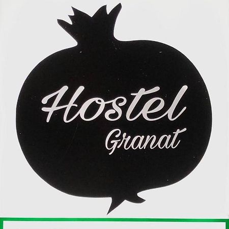 Hostel -Hotel Granat Rivne city Buitenkant foto