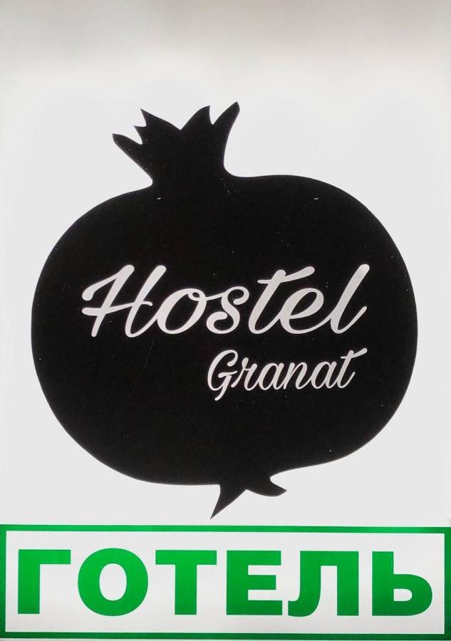 Hostel -Hotel Granat Rivne city Buitenkant foto
