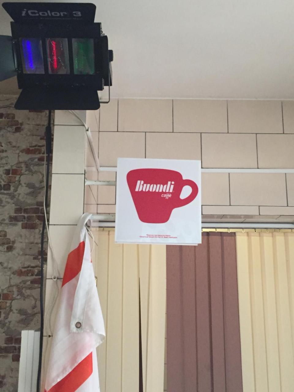 Hostel -Hotel Granat Rivne city Buitenkant foto