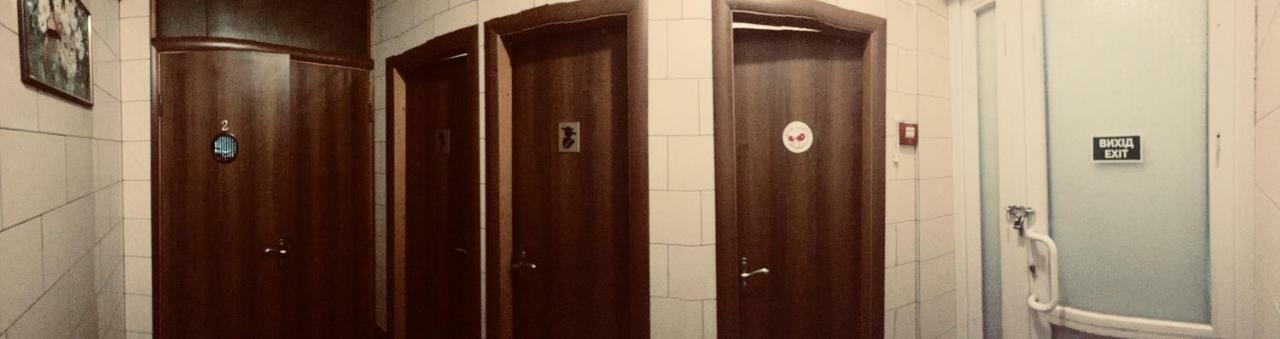 Hostel -Hotel Granat Rivne city Buitenkant foto